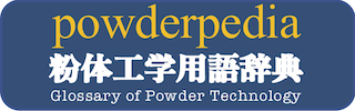 powderpedia_banner_320×100